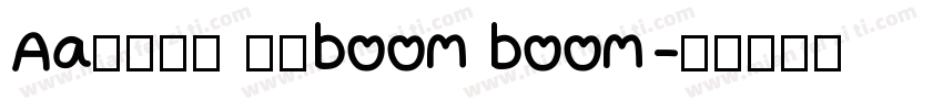 Aa财运长龙 好运boom boom字体转换